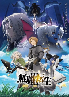 Mushoku Tensei: Jobless Reincarnation Season 3 Episode 14 English Subbed
