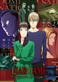 LIAR GAME (Dub)